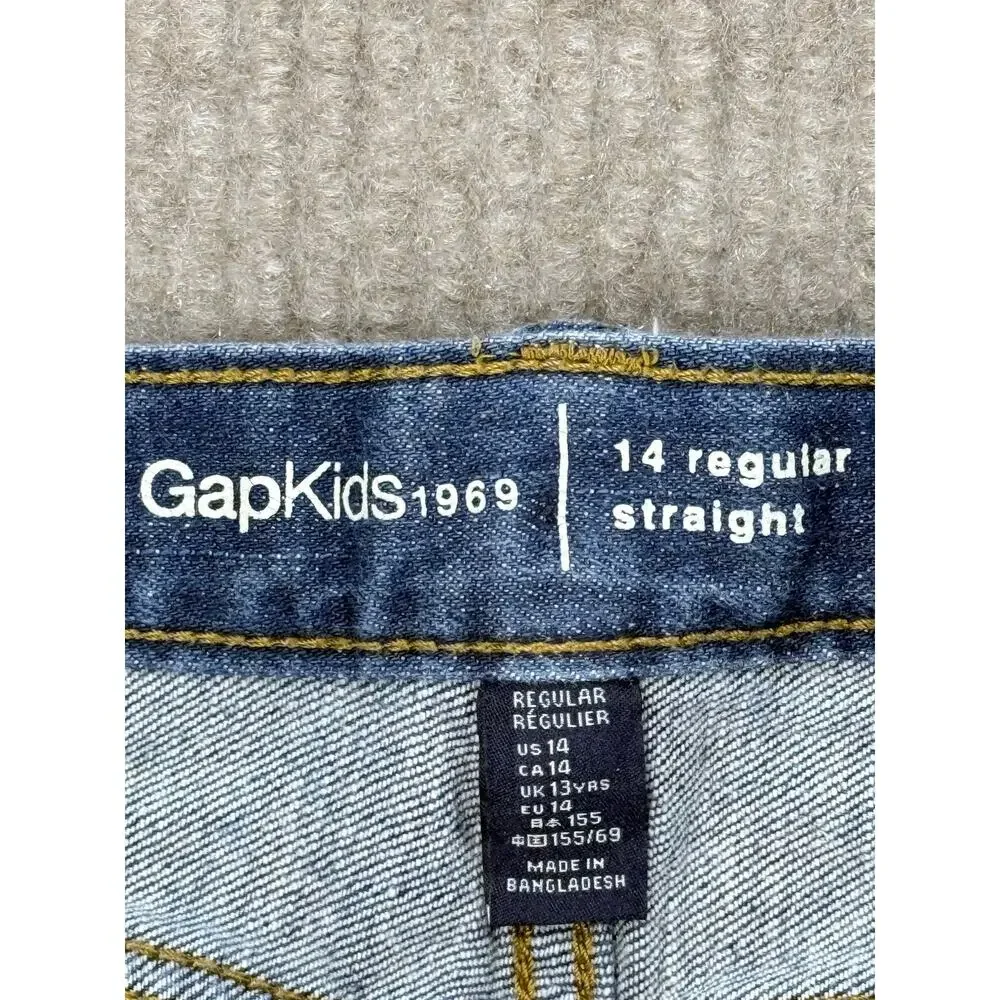 GapKids 1969 Original Straight Leg Jeans Dark Wash Size 14 Regular Adjustable